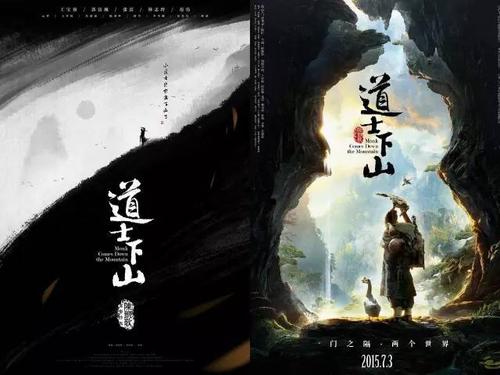 愛媛大学学位证购买